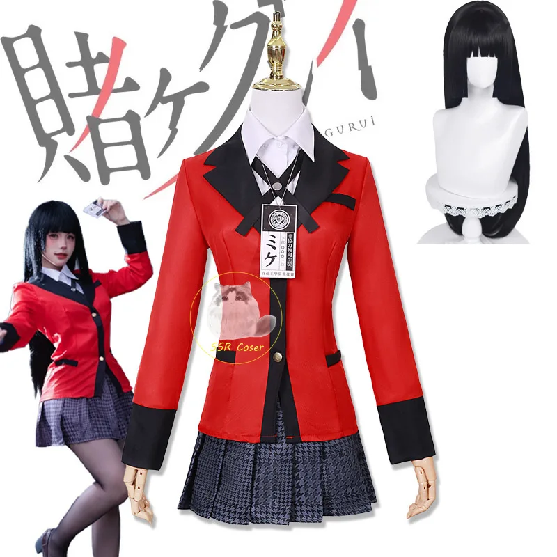 Anime Jabami Yumeko Cosplay Ko - Pleated Skirt Women recensie en prijs