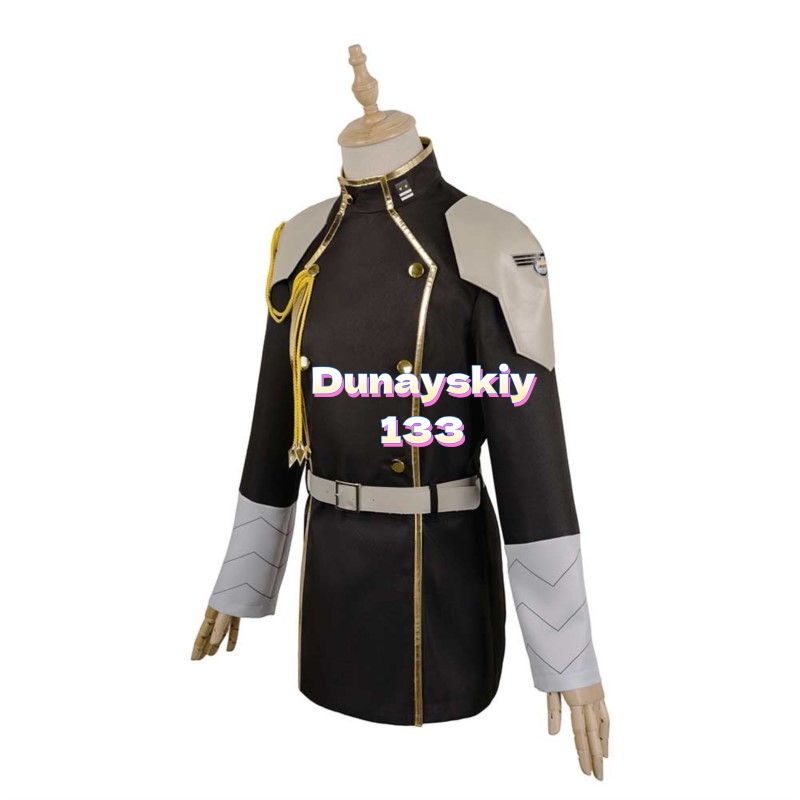 Anime Geen8 Kaiju Cosplay Fant - Belted Shirt Dress recensie en prijs