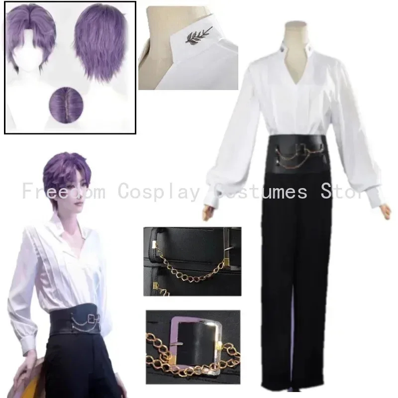 A;3\v,7'd/Game of Love and Dee - Belted Shirt Dress recensie en prijs